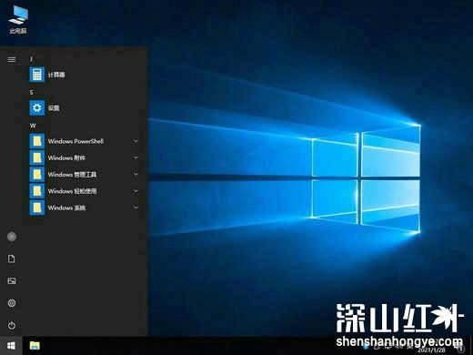 win10系统文件后缀名jpg自动为大写是怎么回事 win10系统文件后缀名jpg自动为大写解决方法