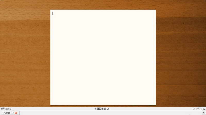 focuswriter v1.6.10.0