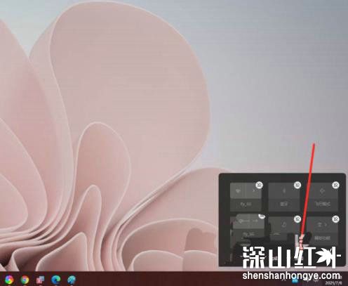 win11任务栏音量调不了又回到原来音量怎么办 win11任务栏音量调不了又回到原来音量解决方法(图2)