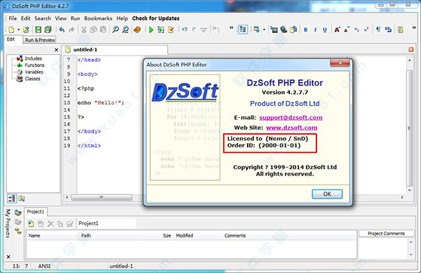 dzsoft php editor v4.2.7.8