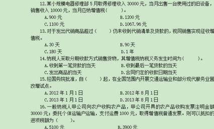WPS文字怎么使用格式刷复制文本属性 WPS文字使用格式刷复制文本属性操作教学