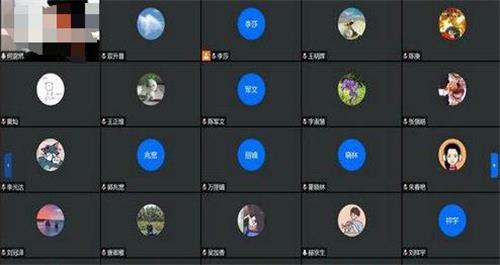 腾讯会议小窗口会被发现吗 腾讯会议小窗口播放老师知道吗