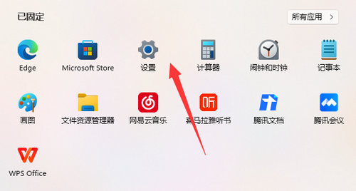 win11系统没有蓝牙开关选项怎么办 win11系统没有蓝牙开关选项解决方法