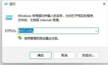 win11鼠标一直转圈假死怎么办 win11鼠标一直转圈假死解决方法(图2)