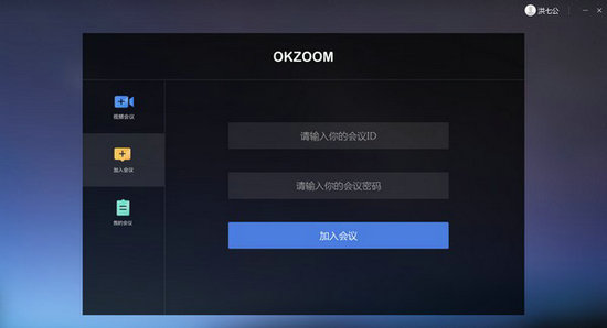 OKZOOM v1.0.5