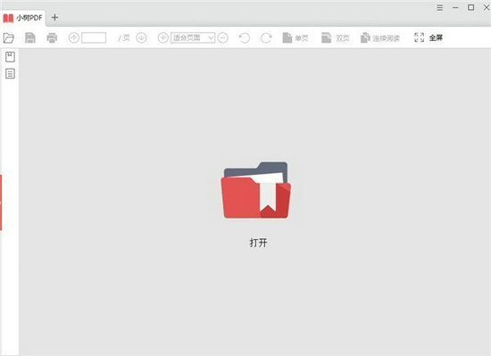 写作天下 v3.0.7
