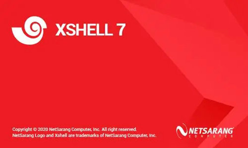 Xshell7 v7.0