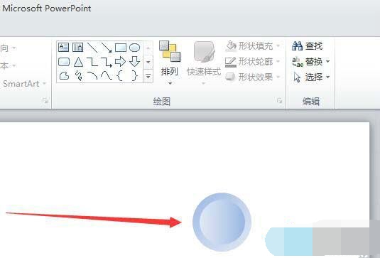 PPT如何设计圆形按钮 PPT绘制圆形按钮教程