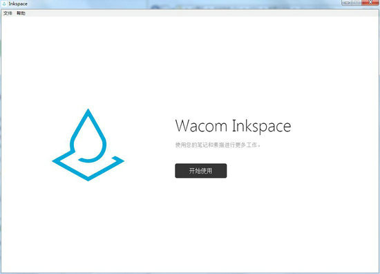 Wacom Inkspace v2.7.3