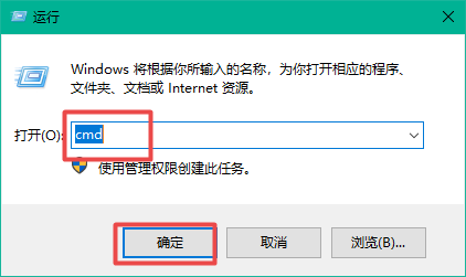 电脑D盘无法格式化怎么办 电脑D盘无法格式化解决方法(图2)