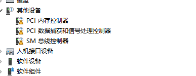 电脑关机后自动重启是怎么回事 电脑关机后自动重启解决方法(图3)