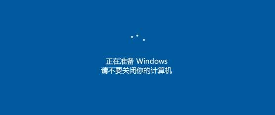 电脑关机后自动重启是怎么回事 电脑关机后自动重启解决方法(图2)