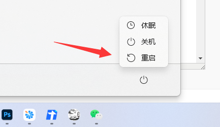 Windows系统怎么更新驱动 Windows系统更新驱动方法