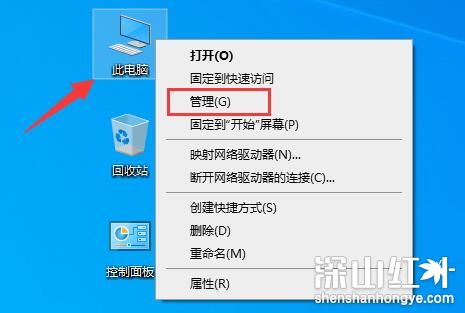 Windows系统怎么更新驱动 Windows系统更新驱动方法(图5)