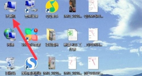 win7卡顿严重怎么完美解决 win7卡顿严重完美解决方法