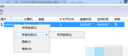 Win7计算机连接数量最大值怎么解决 Win7计算机连接数量最大值解决方法