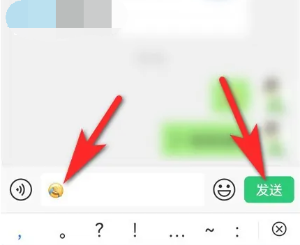 抖音emoji表情怎么弄到微信 抖音emoji表情弄到微信操作教学