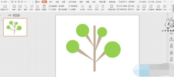 PPT怎么绘制大树图案 PPT大树图形绘制教程