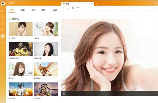 qq浏览器绿色版 v13.6.0