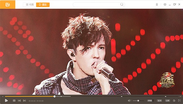 芒果tv免费版 v7.1.0