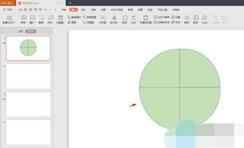 PPT怎么画个圆形由四块组成 PPT四块组成圆形的方法