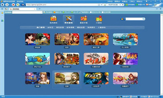 糖果游戏浏览器最新版 v2.64