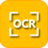 ocr文字识别软件最新版 v1.0