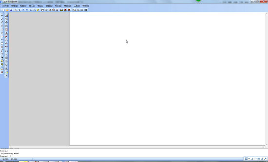 蓝光平面图制作 v2.0.0.0