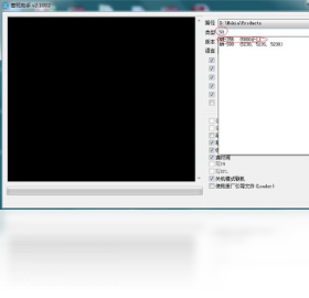 塞班助手最新版 v2.2.0.6