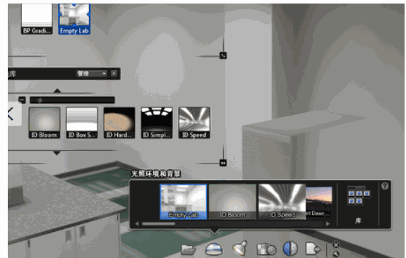 showcase电脑版 V1.0.0.0