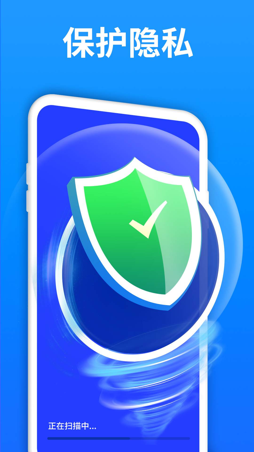 极速数据恢复 v4.5.0