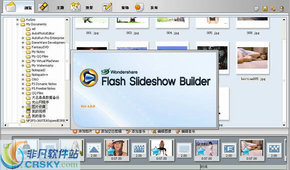 slide show builder v1.0.0.0