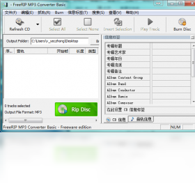 freerip mp3 v4.8.0.1