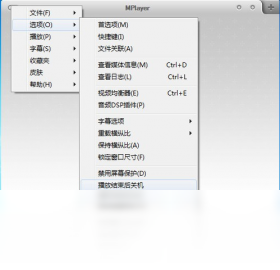 mplayer ww编译版 v2013.03.13