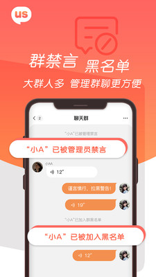 audacious电脑版 v3.4.3
