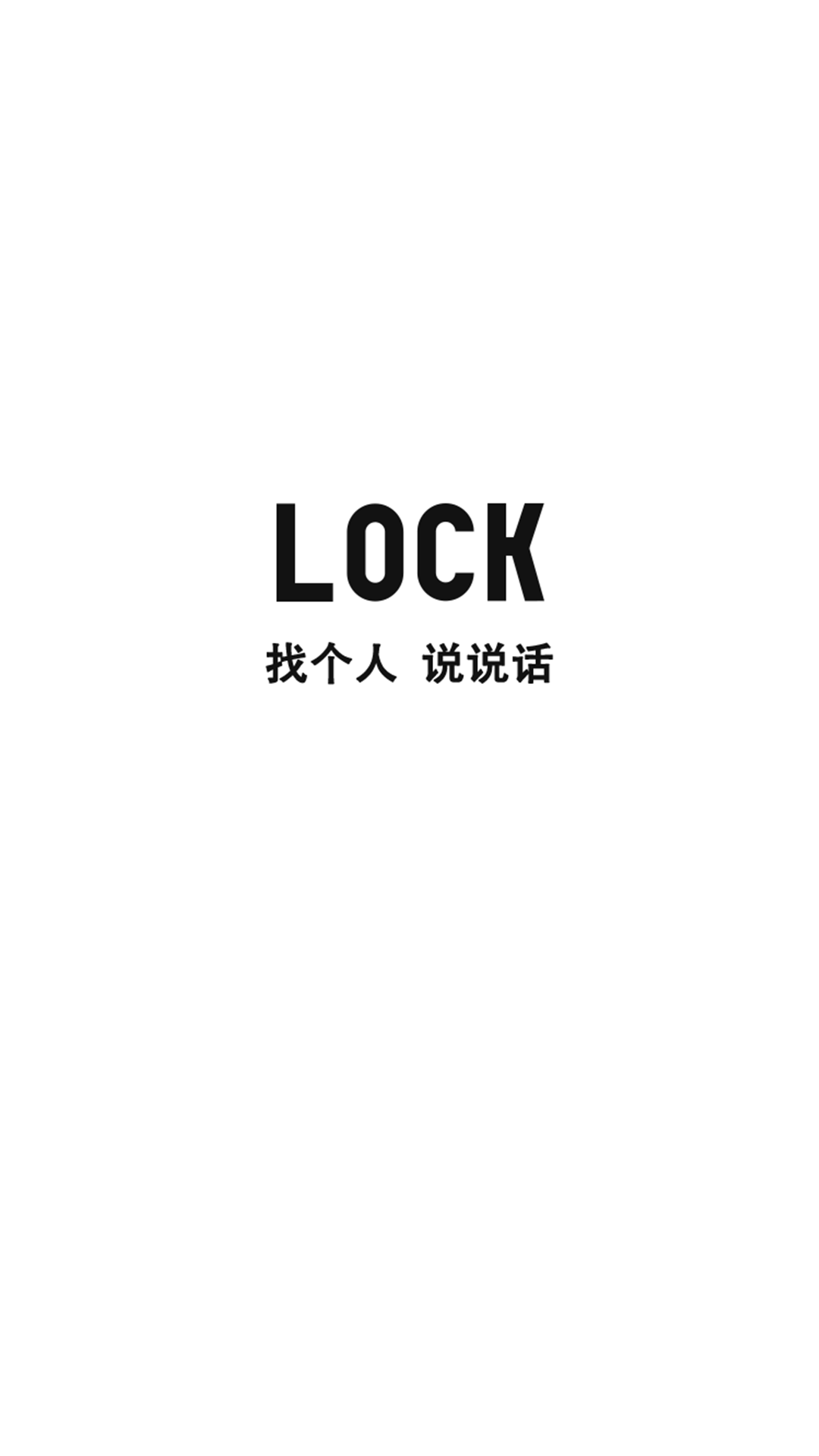scroll lock v1.1.2