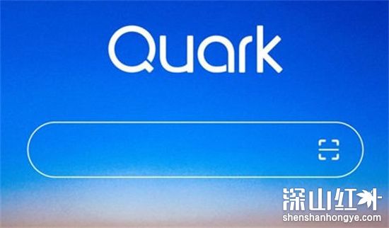 夸克浏览器在线使用方法是什么 夸克浏览器找影视电视剧资源方法介绍
