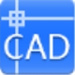 迅捷cad编辑器最新版 v2.1.9