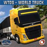 世界卡车驾驶模拟器解锁全部车辆版 v1,389