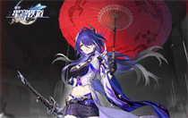 崩坏星穹铁道黄泉什么时候上线 崩坏星穹铁道黄泉上线时间介绍