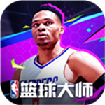 nba篮球大师九游版 v4.10.2