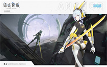 锚点降临iOS和安卓互通吗 锚点降临iOS和安卓是否互通