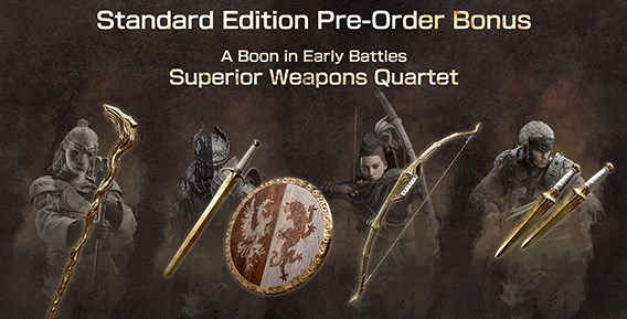 龙之信条2预购奖励有什么 龙之信条2预购奖励介绍