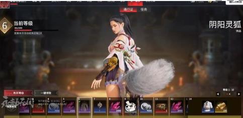 永劫无间手游暗潮币该怎么获得 永劫无间手游暗潮币获得方法一览