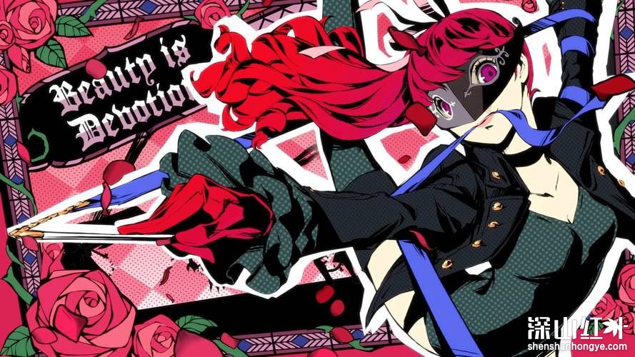 女神异闻录夜幕魅影自选专武选哪个 女神异闻录夜幕魅影自选专武选择推荐