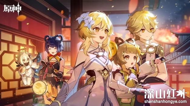 原神4.6新圣遗物有哪些 原神4.6新圣遗物介绍