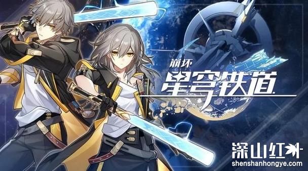 崩坏星穹铁道波提欧技能是什么 崩坏星穹铁道波提欧技能介绍