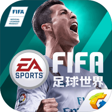 fifa足球世界国际服下载 v24.0.04