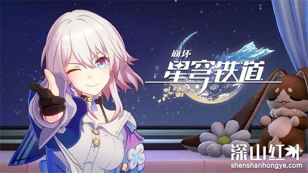 崩坏星穹铁道知更鸟要不要抽 崩坏星穹铁道知更鸟抽取建议