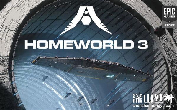 家园3配置要求高吗 家园3配置要求一览